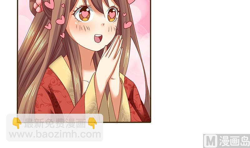 第14话 你得跟我走5