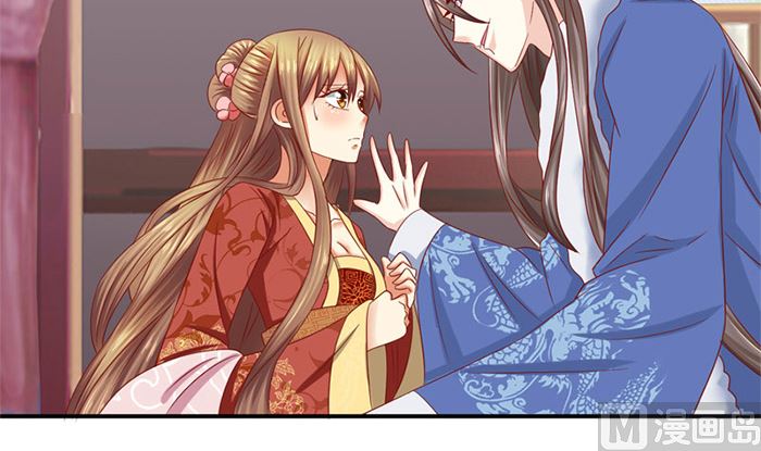 第20话 是你失忆了23