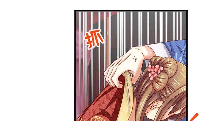 第20话 是你失忆了56