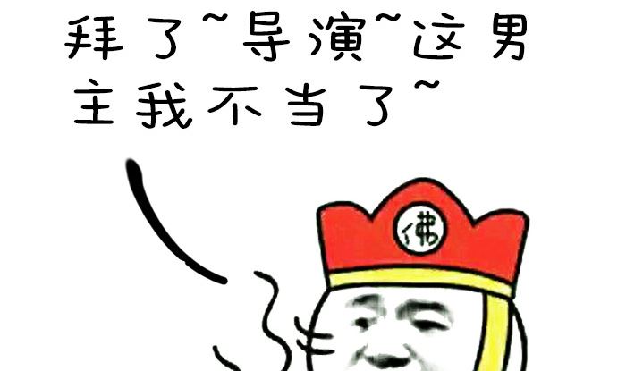 第24话 帮你生孩子67