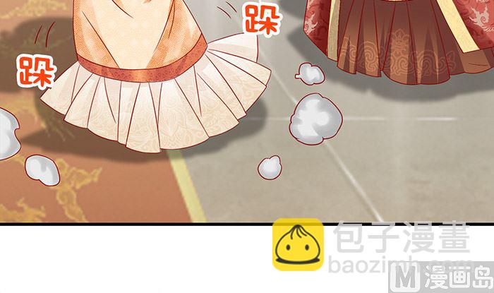 第27话 赶紧溜32