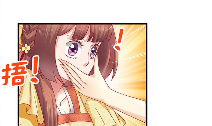 第27话 赶紧溜33
