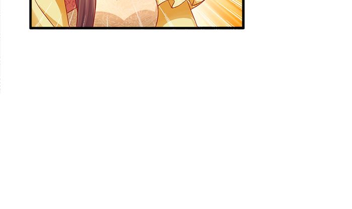第27话 赶紧溜34
