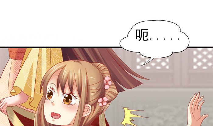 第27话 赶紧溜4