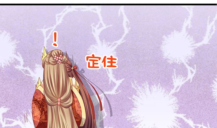 第27话 赶紧溜55