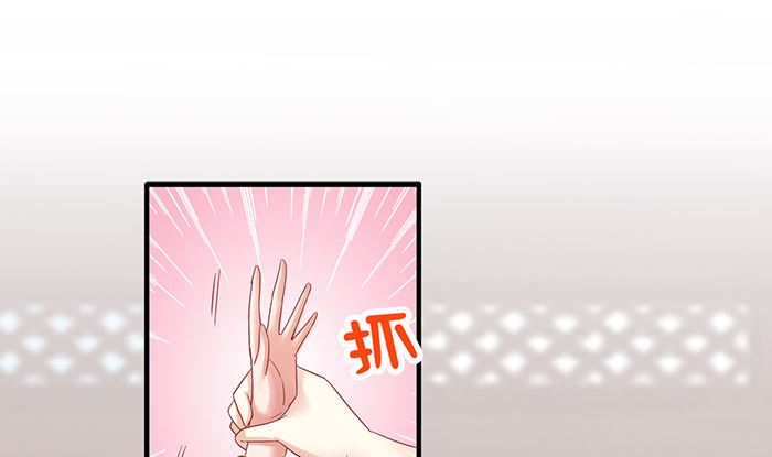 第27话 赶紧溜61