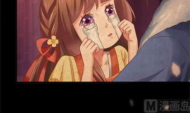 第28话 逸哥哥29