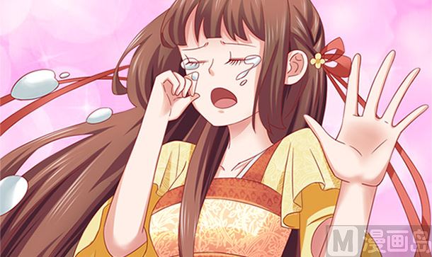 第28话 逸哥哥35