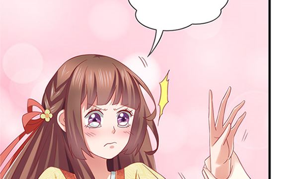 第28话 逸哥哥7