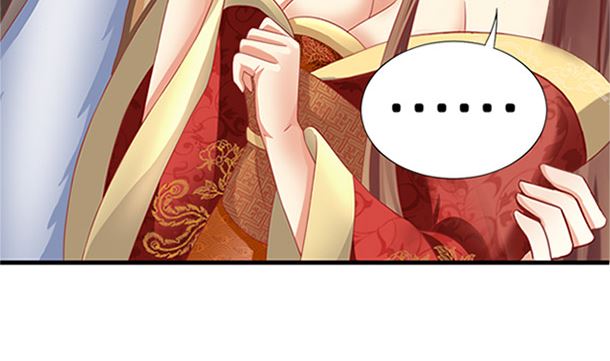 第28话 逸哥哥70