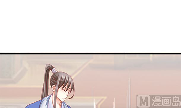 第28话 逸哥哥75