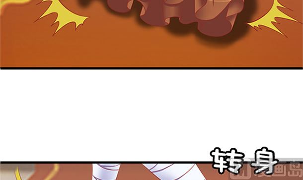 第28话 逸哥哥78