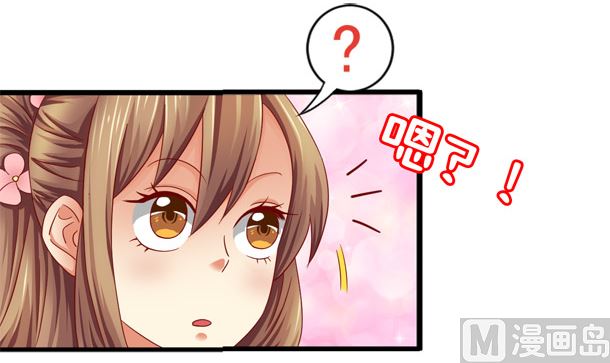 第29话 是你们17