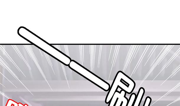 第29话 是你们18