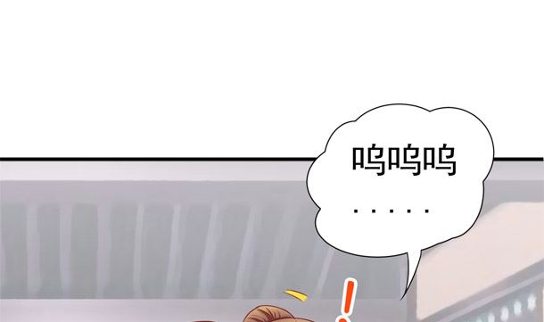 第29话 是你们24