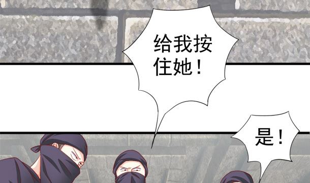 第29话 是你们39