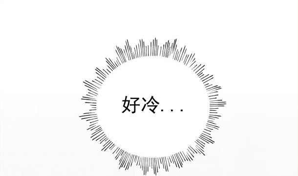 第29话 是你们45
