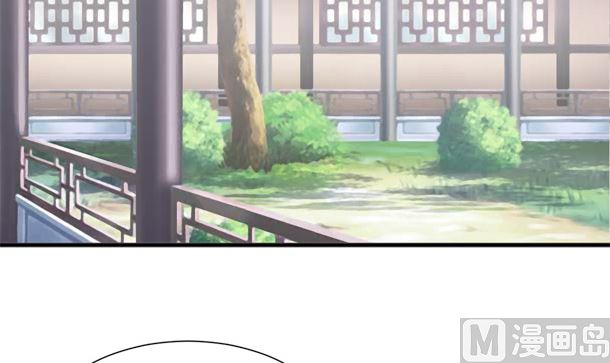 第29话 是你们5