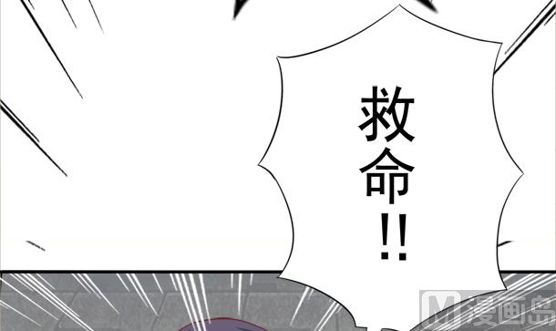 第29话 是你们63
