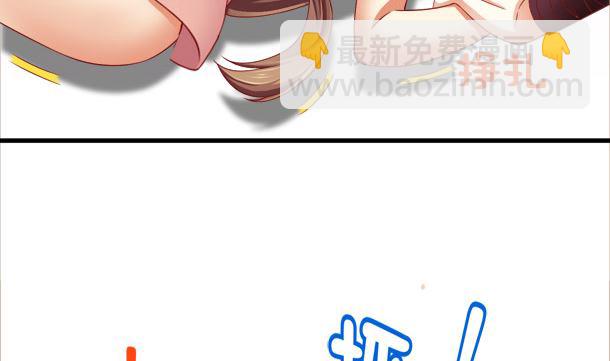 第29话 是你们68