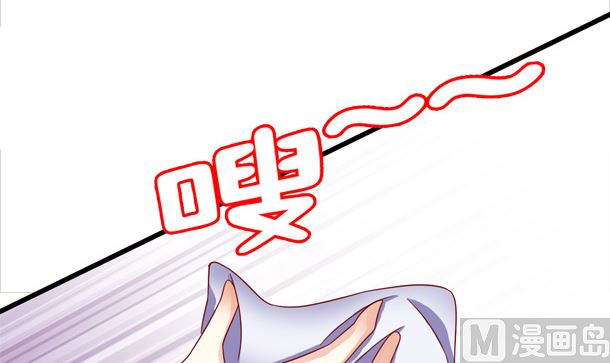 第29话 是你们75