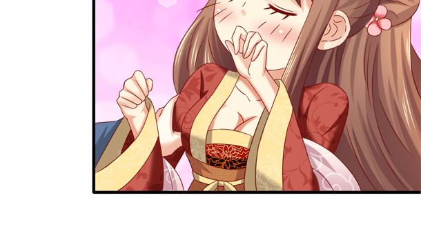 第33话 怀上我的孩子12