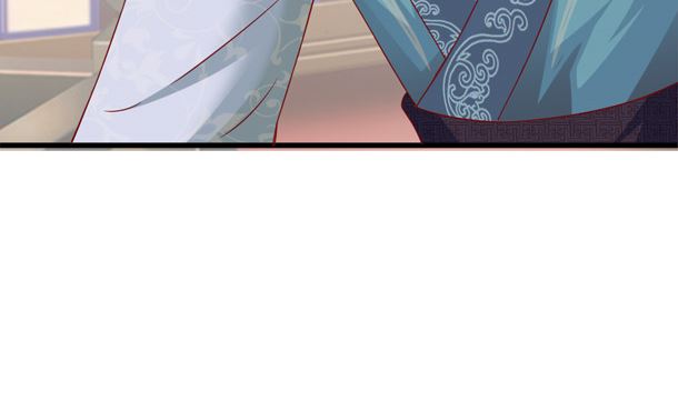 第33话 怀上我的孩子16