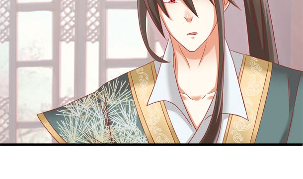 第33话 怀上我的孩子55