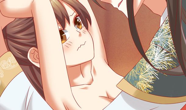 第33话 怀上我的孩子71