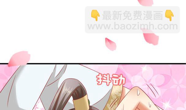 第34话 守身如玉失败31