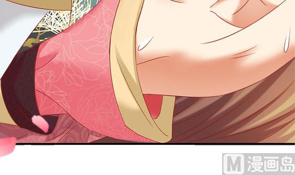 第34话 守身如玉失败35