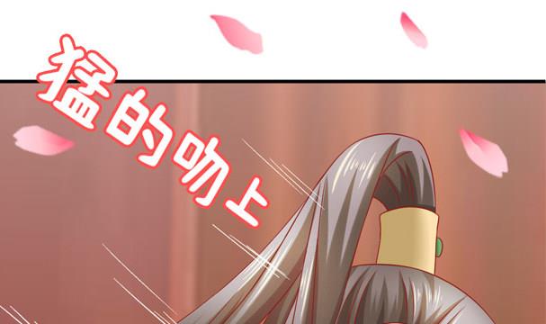 第34话 守身如玉失败36
