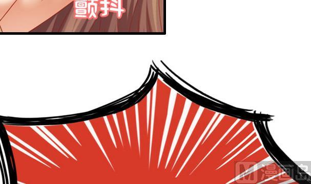 第34话 守身如玉失败44