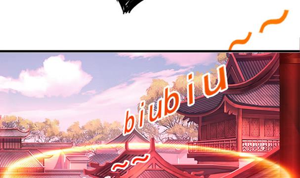第34话 守身如玉失败46