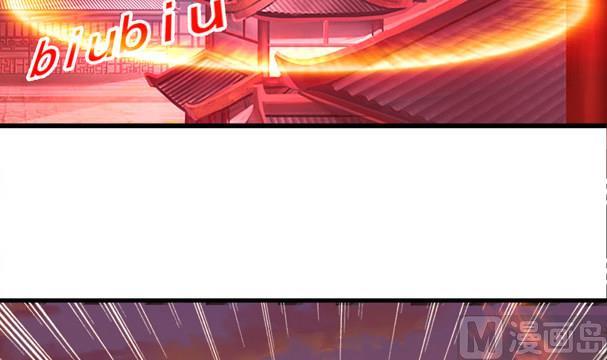 第34话 守身如玉失败47