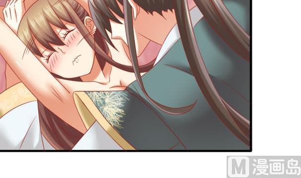 第34话 守身如玉失败5
