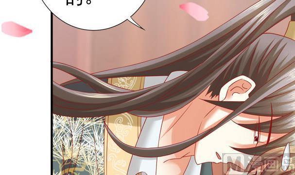 第34话 守身如玉失败60