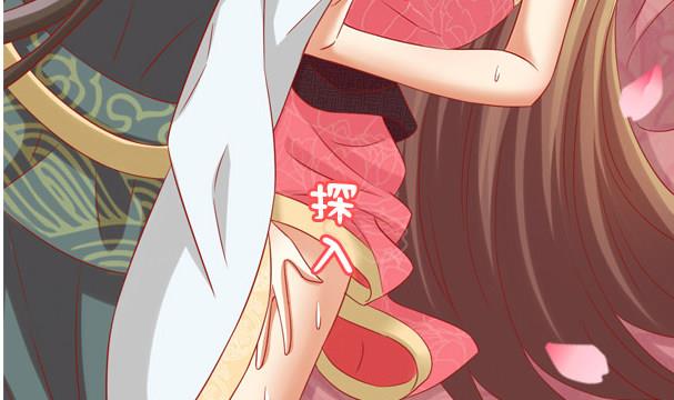 第34话 守身如玉失败65