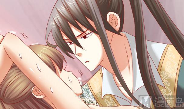 第34话 守身如玉失败8