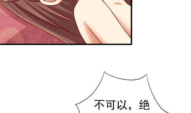第35话 敌意10