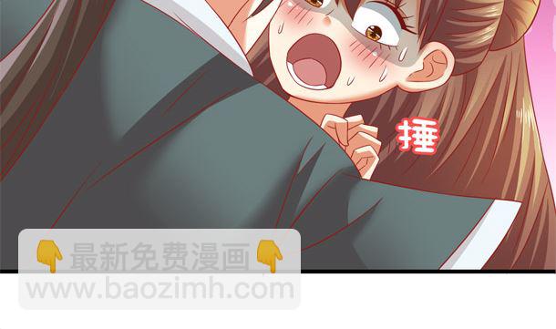 第35话 敌意12