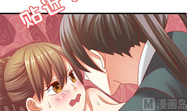 第35话 敌意20