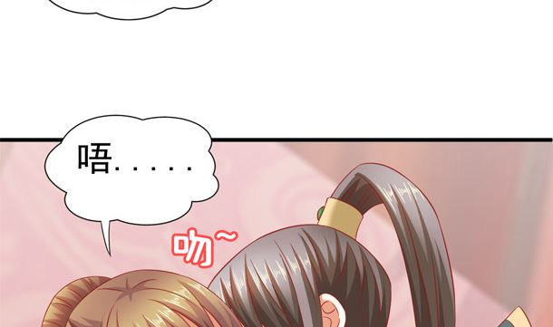 第35话 敌意22