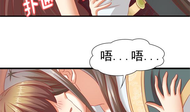 第35话 敌意24