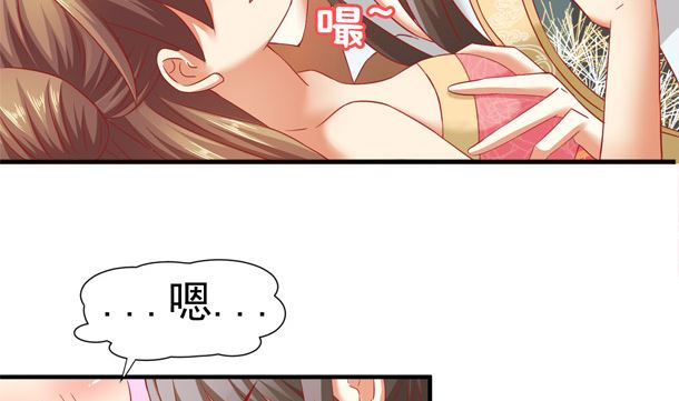 第35话 敌意25