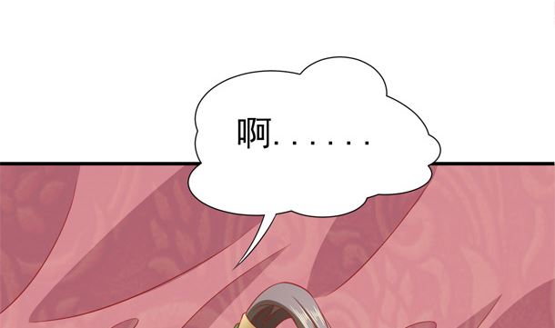 第35话 敌意31