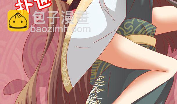 第35话 敌意33