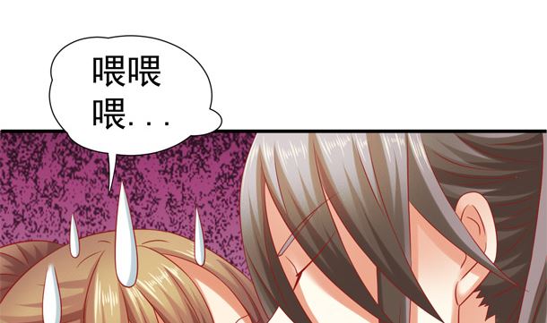 第35话 敌意4