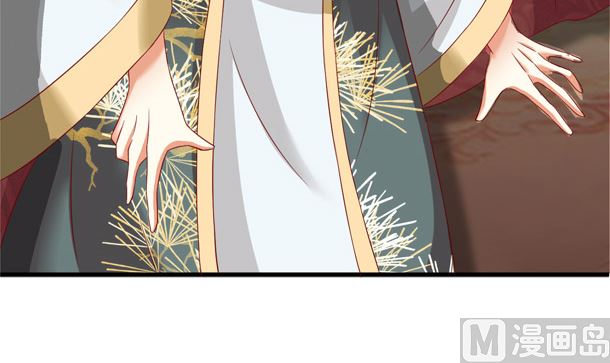 第35话 敌意47