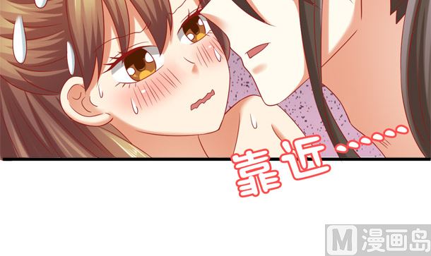 第35话 敌意5